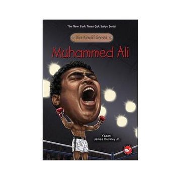 Muhammed Ali - James Buckley