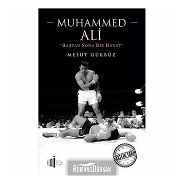 Muhammed Ali - James Buckley