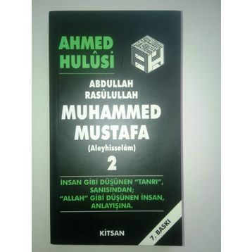 MUHAMMED MUSTAFA 2 - AHMED HULUSI