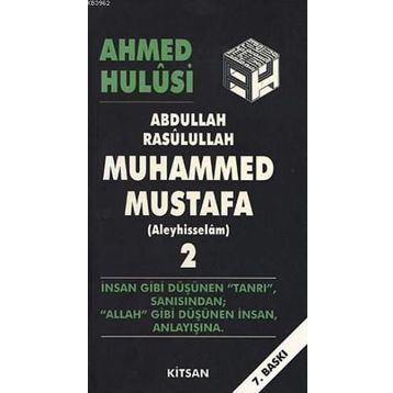 MUHAMMED MUSTAFA 2 - AHMED HULUSI