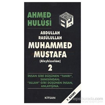 MUHAMMED MUSTAFA 2 - AHMED HULUSI