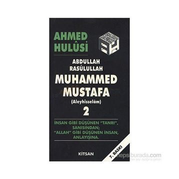 MUHAMMED MUSTAFA 2 - AHMED HULUSI