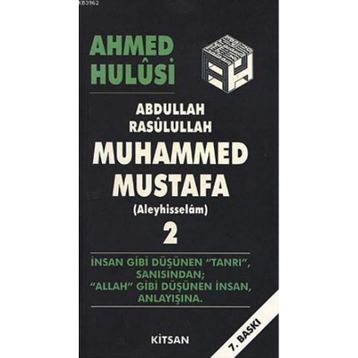 MUHAMMED MUSTAFA 2 - AHMED HULUSI