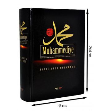 Muhammediye (Şamua)