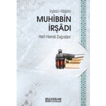 Muhibbin İrşadı Halil Hamdi Dağıstanı