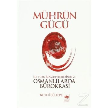 Mührün Gücü - Necati Gültepe