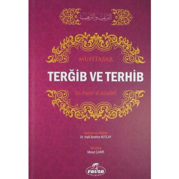 Muhtasar Et-Tergib Vet-Terhib
