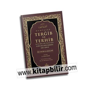 Muhtasar Et-Tergib Vet-Terhib