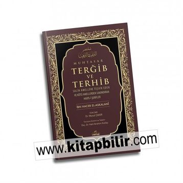 Muhtasar Et-Tergib Vet-Terhib