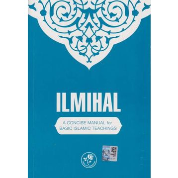 Muhtasar İlmihal İngilizce - kollektif