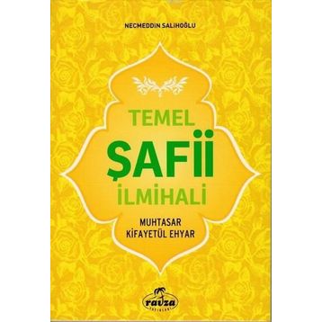 Muhtasar Şafii İlmihali - Kolektif