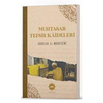 Muhtasar Tefsir Kaideleri Dr. Abdullah El-muhaysinî