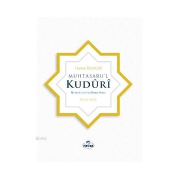 Muhtasar’ul Kuduri - Ahmed el-Kuduri