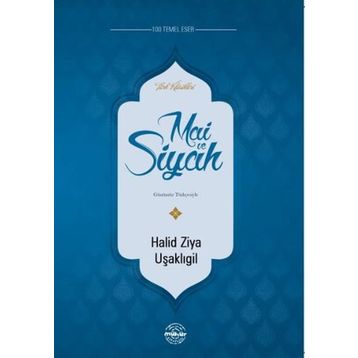 Mühür Kitaplığı Mai ve Siyah