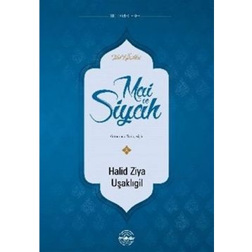 Mühür Kitaplığı Mai ve Siyah