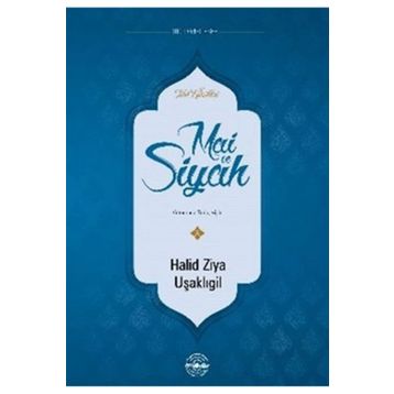 Mühür Kitaplığı Mai ve Siyah