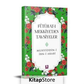 MUHYIDDIN İBN ARABI - CAĞFER KARADAŞ