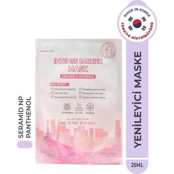 Muldream Intense Barrier Mask Kuru ve Hassas Cilt Onarıcı Bariyer Güçlendirici Kore 25 ml Kağıt Yüz Maskesi
