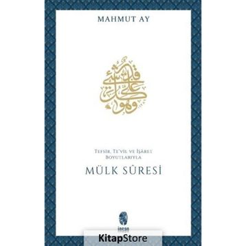 Mülk Süresi İnsan Yayınları
