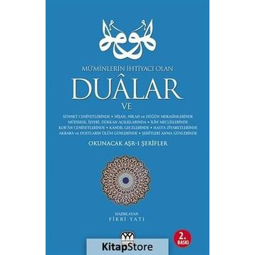 MÜ'MİNLERİN İHTİYACI OLAN DUALAR OKUNACAK ARŞ-I ŞERİFLER - FIKRI YATI