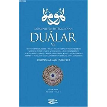 MÜ'MİNLERİN İHTİYACI OLAN DUALAR OKUNACAK ARŞ-I ŞERİFLER - FIKRI YATI