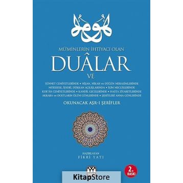 MÜ'MİNLERİN İHTİYACI OLAN DUALAR OKUNACAK ARŞ-I ŞERİFLER - FIKRI YATI