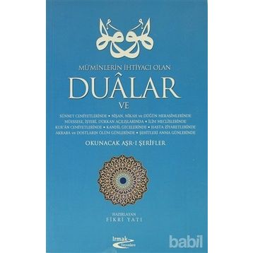 MÜ'MİNLERİN İHTİYACI OLAN DUALAR OKUNACAK ARŞ-I ŞERİFLER - FIKRI YATI