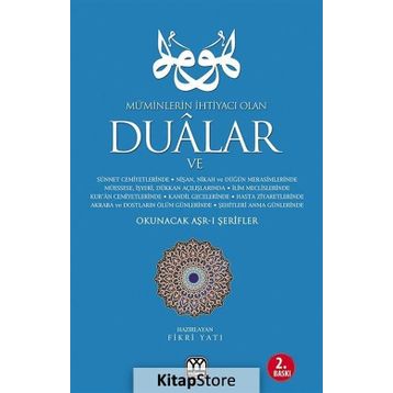MÜ'MİNLERİN İHTİYACI OLAN DUALAR OKUNACAK ARŞ-I ŞERİFLER - FIKRI YATI