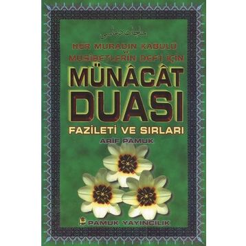MÜNACAT DUALARI - HAVVA ÖZKAN