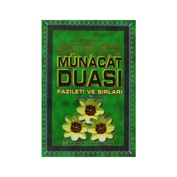 MÜNACAT DUASI (DUA-050)(DERGI BOY) - ARIF PAMUK