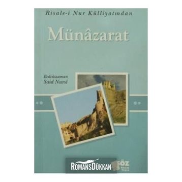 MÜNAZARAT (CEP BOY) - BEDİÜZZAMAN SAID NURSI