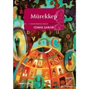 Mürekkep - Cemal Şakar