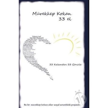 Mürekkep Kokan 33 El - Yusuf Samet Çakır