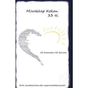Mürekkep Kokan 33 El - Yusuf Samet Çakır