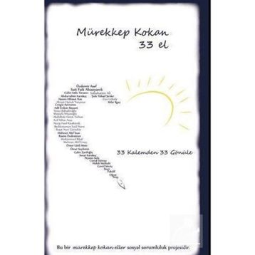 Mürekkep Kokan 33 El - Yusuf Samet Çakır