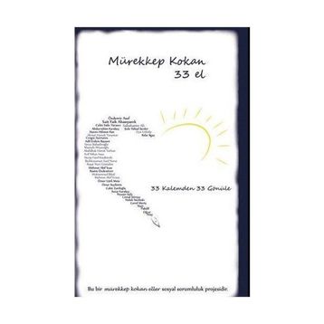 Mürekkep Kokan 33 El - Yusuf Samet Çakır