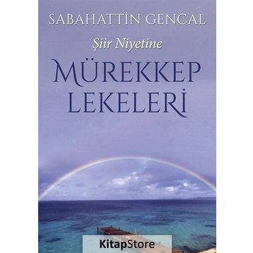 Mürekkep Lekeleri - Sebahattin Gencal