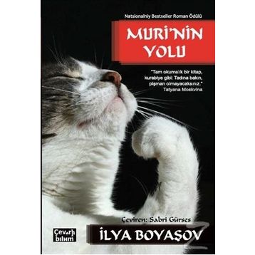 Muri’nin Yolu - İlya Boyaşov