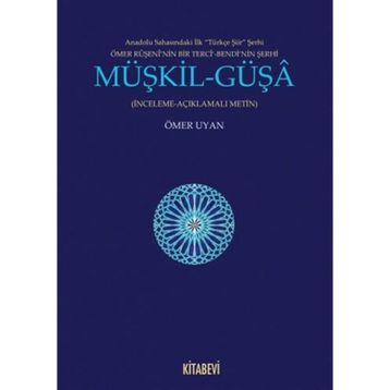 Müşkil - Güşa - Ömer Uyan