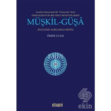 Müşkil - Güşa - Ömer Uyan