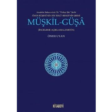 Müşkil - Güşa - Ömer Uyan