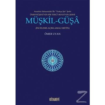 Müşkil - Güşa - Ömer Uyan