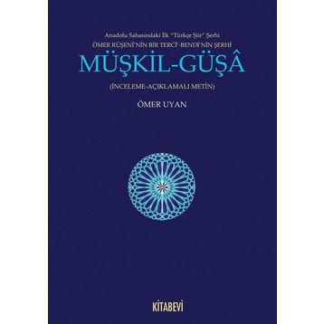 Müşkil - Güşa - Ömer Uyan