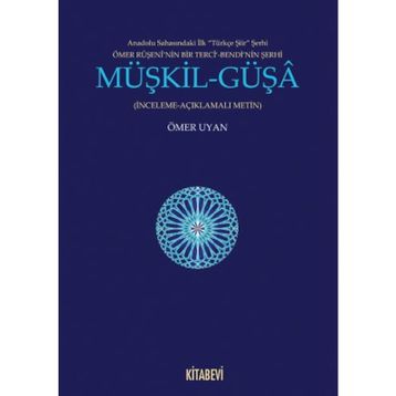 Müşkil - Güşa - Ömer Uyan