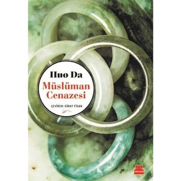 Müslüman Cenazesi - Huo Da