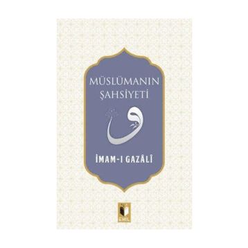 Müslüman'ın Şahsiyeti - Hanifi Akın