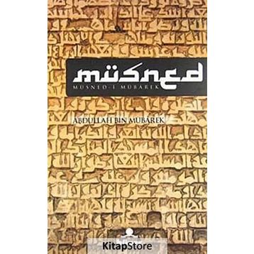 MÜSNED - GENEL