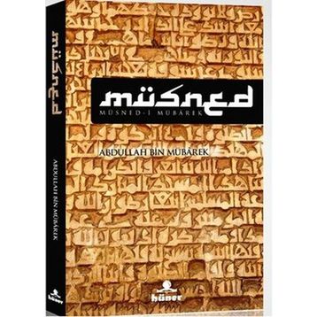 MÜSNED - GENEL