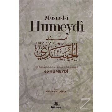 Müsned-i Humeydi - Ebu Bekr Abdullah