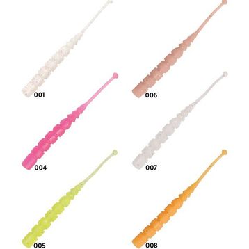 Mustad 006 Aji Worm Plu-Plu 5 cm 15'li Sahte Kurt